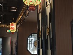 -锦府盐帮·侯宅(五棵松万达店)