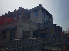 -陈仓老街美食天地