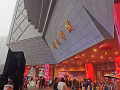 -开元商城(西旺店)