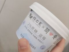 -全家便利店(兴贤路店)