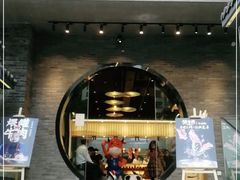 门面-俏牛哥鲜牛肉牛肆馆(重庆天地店)