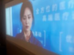 -和子足浴SPA会馆(梁溪店)