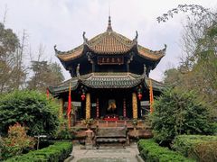 -青羊宫