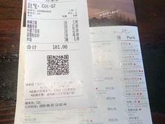 -外婆家(南开大悦城店)