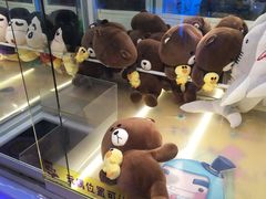 -PAWTOY爪e玩偶店(天兴罗斯福店)