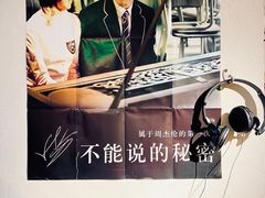 -沪水焙煎室(淡水路店)