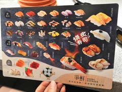 -争鲜回转寿司(南开大悦城店)