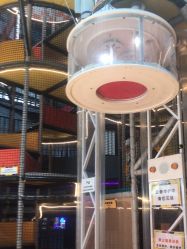 -嗨翻Hi-Fun竞技主题乐园·蹦床团建生日聚会(五棵松华熙店)