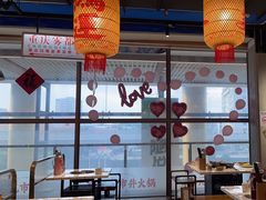 -伍师兄市井火锅(东部星悦天地店)