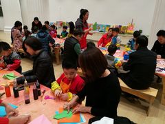 -佳禾国际美术书法教育(仁恒置地广场校区)