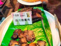 -深海聚汇·牛榴宴·自助料理(江宁万达店)