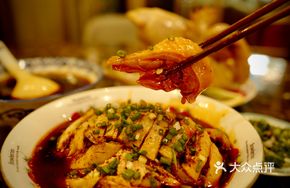 Huang Sanjie's Spicy Chicken