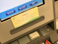 -青岛市图书馆