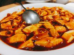 麻婆豆腐-枣子树·素食餐厅(普陀山店)