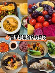 -和伊母婴护理中心·全套房(金山店)