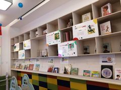-积木宝贝科学早教(sm广场店)
