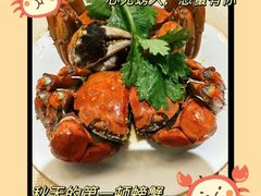 -品鲜村农家菜·阳澄湖大闸蟹(总店)