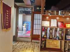 -一本柔道跆拳道馆(环球中心馆)
