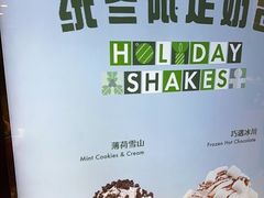 -Shake Shack(西单大悦城店)