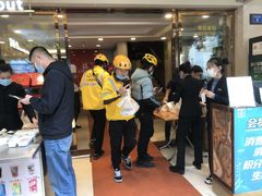 -宜宾海鲜酒家·三十年老字号