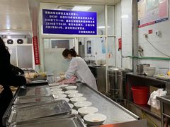 -汪家馄饨(集庆路店)