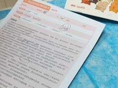 -瑞鹏宠物医院·眼科·皮肤·中兽医(大悦城分院)