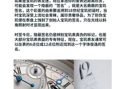 -嘉亭大厦(嘉亭荟城市生活广场店)