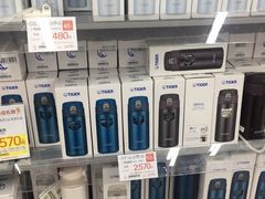-Bic Camera (难波店)