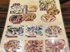 -阿多私房菜(顺德店)