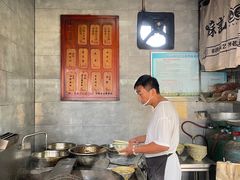 -苏记丸子汤(彭城路店)