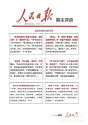 点击看大图 -琅悦月子会所(香格里拉旗舰店)