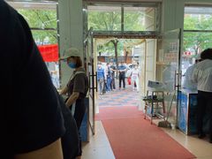-欣乐糕点店(洪湖里总店)