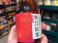 -金鹰超市(国际购物中心新街口店)