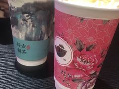 -茶话弄(中贸广场店)