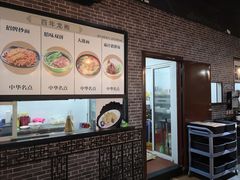 -赤酱红油(家乐福店)