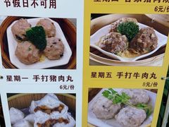 -隆昌海鲜酒家(南岸路店)