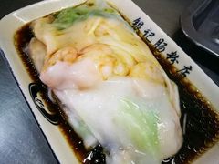 -银记肠粉(文昌北路店)
