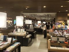 -茑屋书店(天目里店)