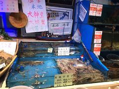 水产区-黄寺蒸汽海鲜(黄寺大街店)
