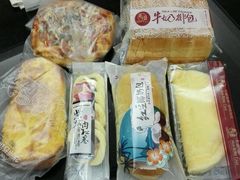 -华荣西饼屋(金禧店)