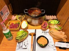 -独食火锅·半米屋台(望平街店)