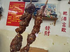 招牌烤羊肉串-炒豆合作社(东四总店)