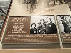 -中国人民抗日战争纪念雕塑园