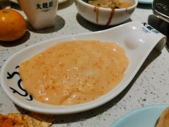 -大龙燚火锅