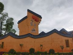 -道林古镇