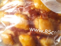 菠萝包-85度C(生甜甜圈研究工坊·上海松江人民北路店)