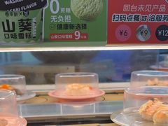 -争鲜回转寿司(东方银座店)