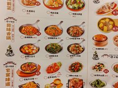 -小菜园新徽菜(北京大兴龙湖天街店)