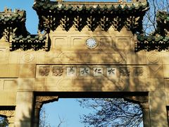 -灵谷景区