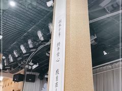-福慧慈缘素食餐厅(王府井店)